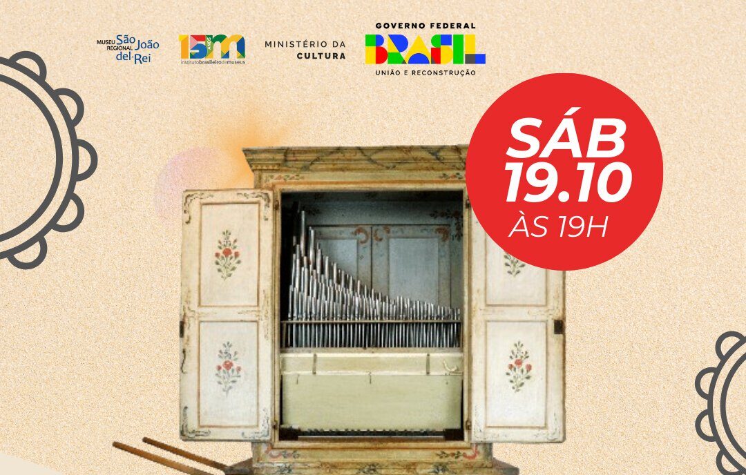 Museu Regional apresenta o Recital “Samba e Choro” no Órgão de Tubos